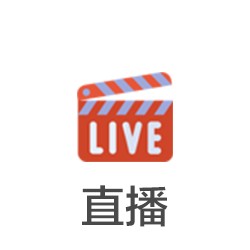 曝光!西寧這14家賓館涉嫌違法經(jīng)營(yíng)