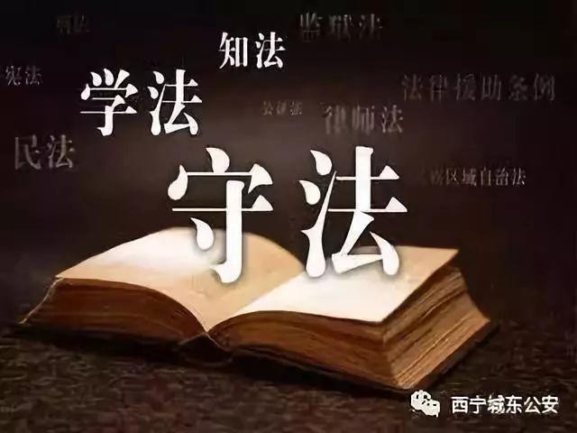 最新西寧這些賓館娛樂服務場所被曝光