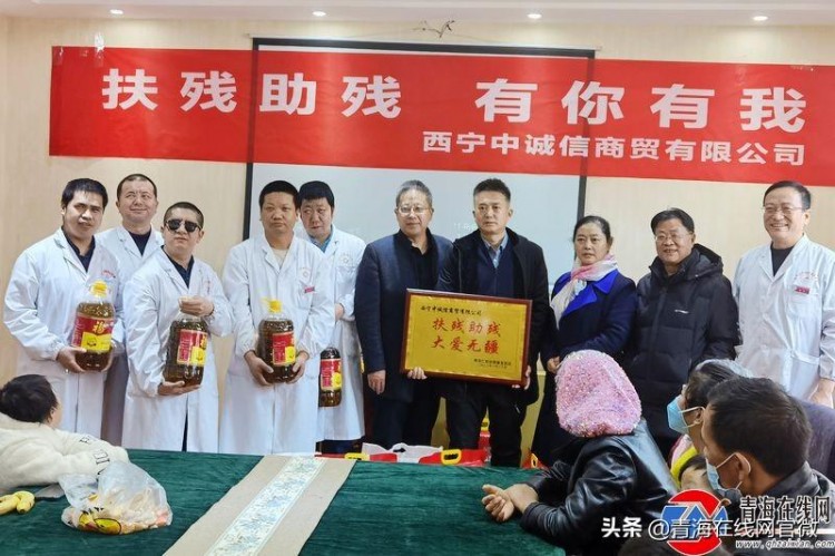 新春送溫暖｜西寧民營企業家吉紹兵前往這家醫院獻愛心