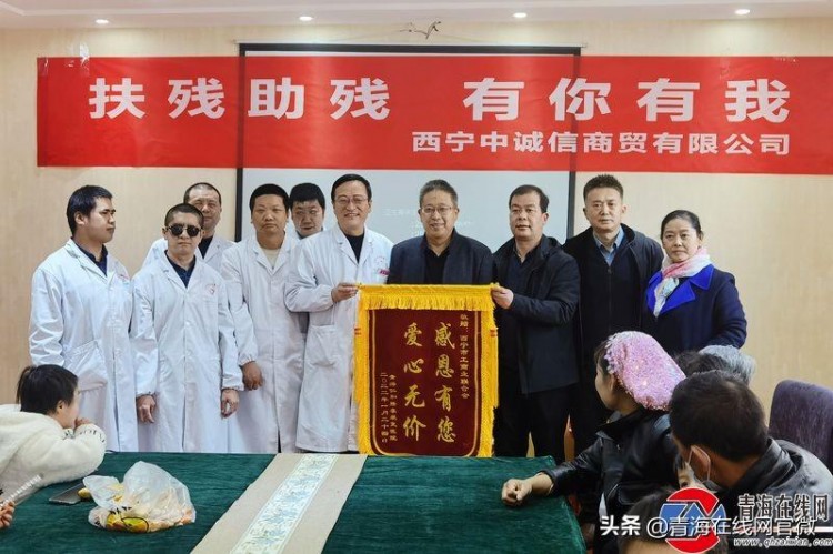 新春送溫暖｜西寧民營企業(yè)家吉紹兵赴這家醫(yī)院獻(xiàn)愛心