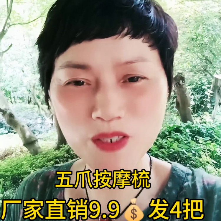 配合精油，每天五分鐘，疏通脖子，做一個SPA#...