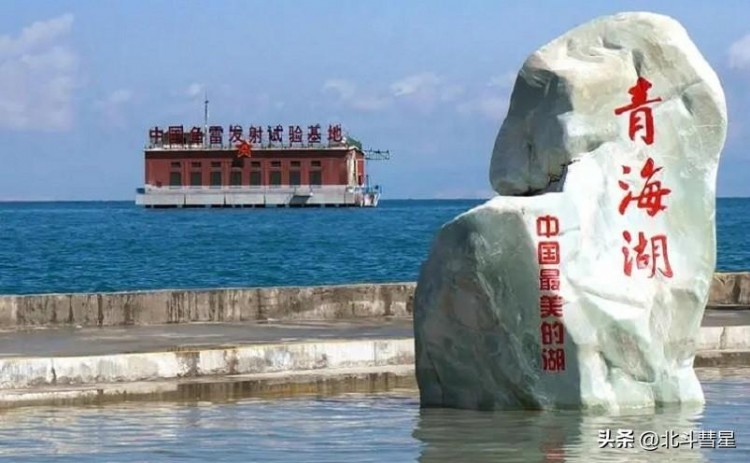 青海十大必玩景點全部去過才算真正玩轉青海