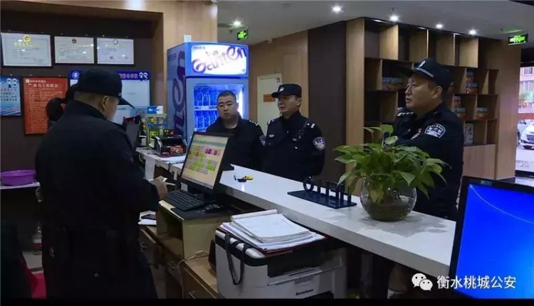 衡水市公安局桃城分局對洗浴足療等場所開展突擊清查整治行動