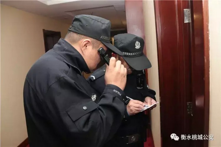 衡水市公安局桃城分局對洗浴足療等場所開展突擊清查整治行動
