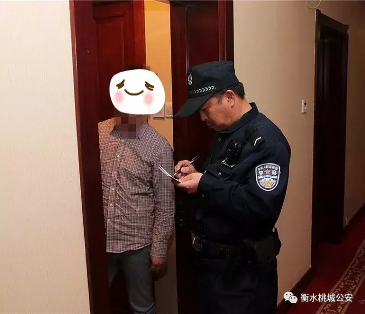 衡水市公安局桃城分局對洗浴足療等場所開展突擊清查整治行動