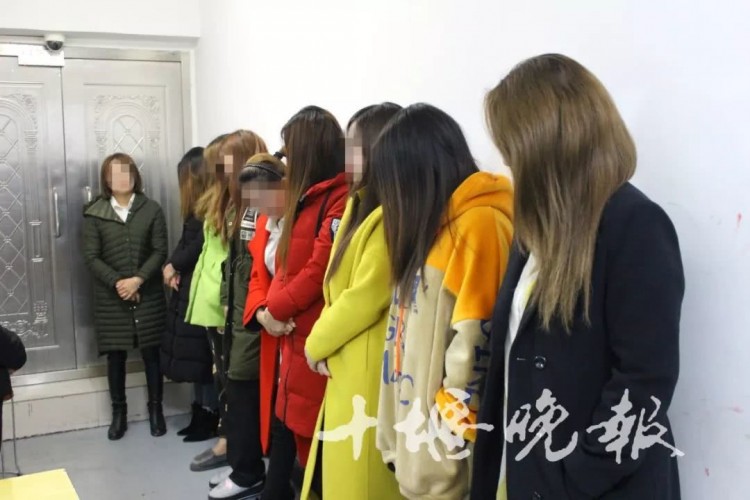十堰一按摩店藏賣淫窩點20名男女被現場抓獲