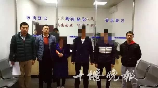 十堰一按摩店藏賣淫窩點20名男女被現場抓獲