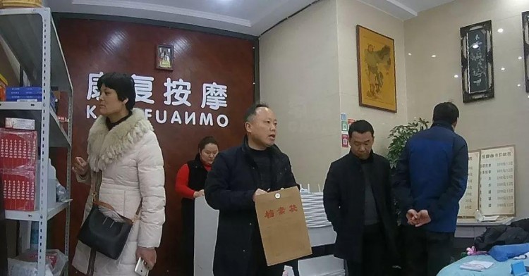 亳州出手整治保健市場亂象！這9種套路要當心…
