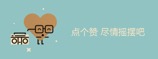 亳州出手整治保健市場亂象！這9種套路要當心…