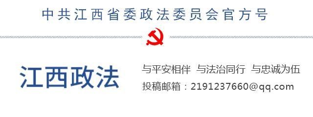 撫州一養生館被責令停業這些行業暫緩復工