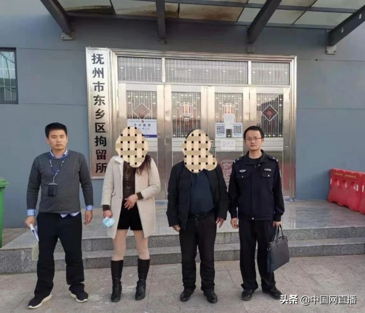 突然襲擊！撫州還有許多涉黃男女被抓！