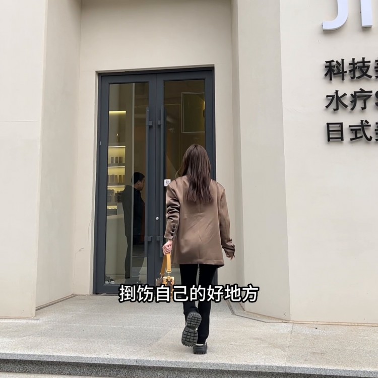 約會(huì)套餐88安排#讓我們一起變美