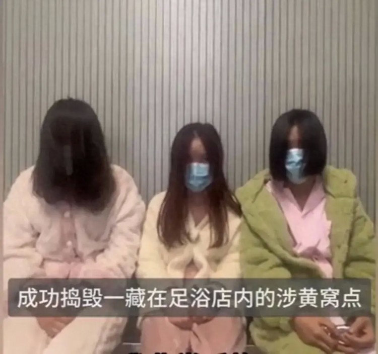 江西省撫州警方雷霆襲擊：打擊涉黃服務(wù)，維護(hù)社會(huì)安寧！