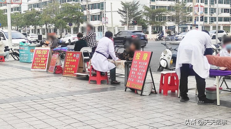 北海市這里新興起了一條按摩理發(fā)街光明正大價(jià)格實(shí)惠