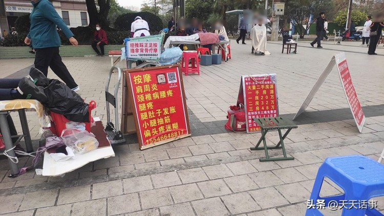 北海市這里新興起了一條按摩理發(fā)街光明正大價(jià)格實(shí)惠