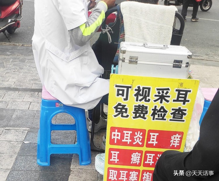北海市這里新興起了一條按摩理發(fā)街光明正大價(jià)格實(shí)惠