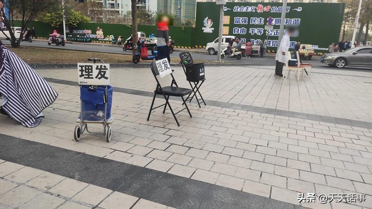 北海市這里新興起了一條按摩理發(fā)街光明正大價(jià)格實(shí)惠