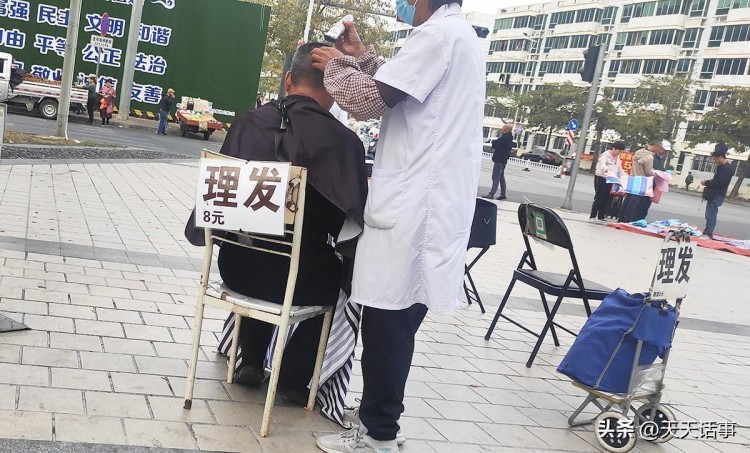 北海市這里新興起了一條按摩理發(fā)街光明正大價(jià)格實(shí)惠