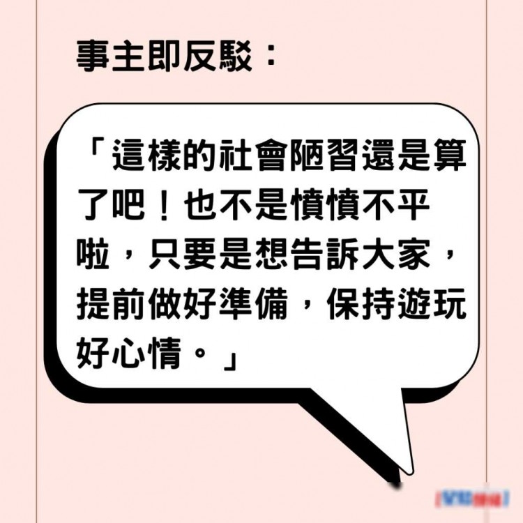 內(nèi)地男子分享在香港廟街按摩店的遭遇4種手法讓他付費(fèi)長(zhǎng)見(jiàn)識(shí)
