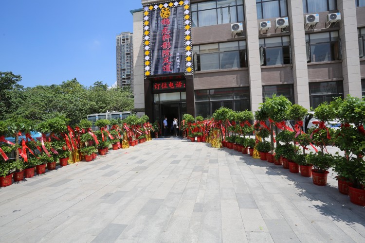 鄂州錦龍軒影院足道城東店正式開業(yè)，市民健康養(yǎng)生有好地方