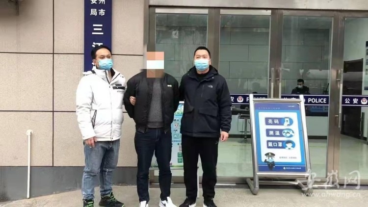 保健“足療”店容留女性賣淫 銅陵警察查獲了一鍋端