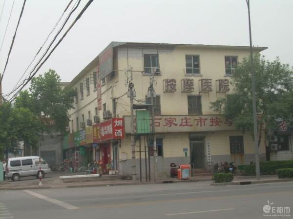 地理位置是濟南按摩醫院?