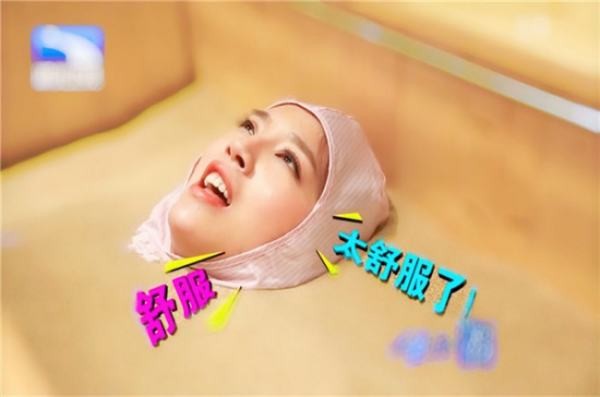 如何收取吐魯番沙療所費用?