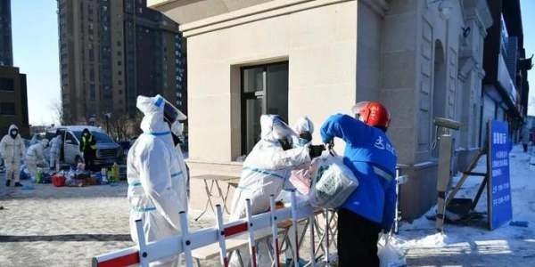 關于吉林對涉疫養生館啟動調查一事你有何看法
