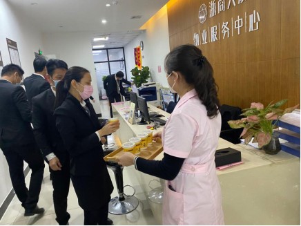 關于吉林對涉疫養生館啟動調查一事你有何看法